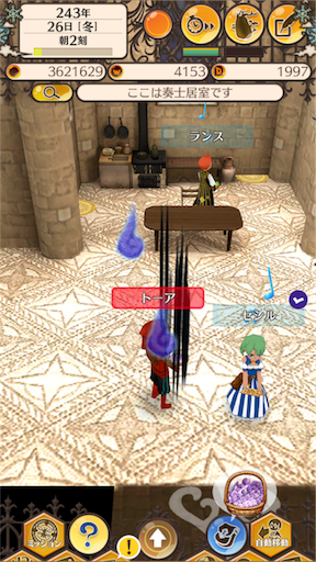f:id:hanaetty:20201031235652p:image f:id:hanaetty:20201031235652p:image