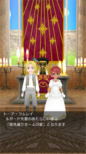 f:id:hanaetty:20201031235657p:image f:id:hanaetty:20201031235657p:image