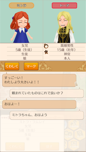 f:id:hanaetty:20201031235714p:image f:id:hanaetty:20201031235714p:image