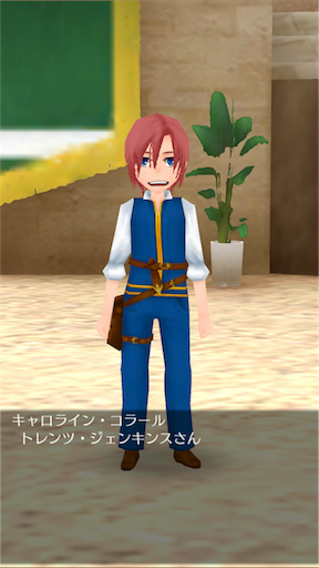 f:id:hanaetty:20201031235722p:image f:id:hanaetty:20201031235722p:image