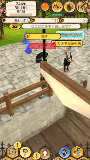 f:id:hanaetty:20201031235731p:image f:id:hanaetty:20201031235731p:image