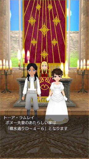 f:id:hanaetty:20201031235740p:image f:id:hanaetty:20201031235740p:image