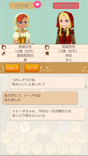 f:id:hanaetty:20201031235755p:image f:id:hanaetty:20201031235755p:image
