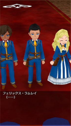 f:id:hanaetty:20201031235902p:image f:id:hanaetty:20201031235902p:image