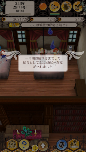 f:id:hanaetty:20201031235925p:image f:id:hanaetty:20201031235925p:image