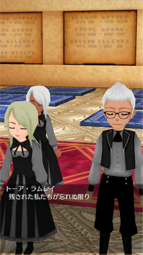f:id:hanaetty:20201031235929p:image f:id:hanaetty:20201031235929p:image