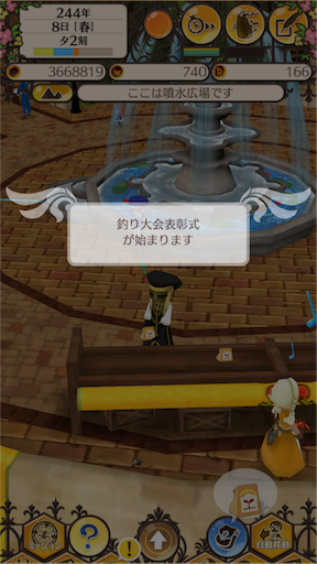 f:id:hanaetty:20201031235945p:image f:id:hanaetty:20201031235945p:image