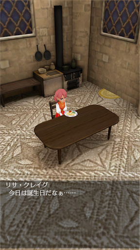 f:id:hanaetty:20201031235952p:image f:id:hanaetty:20201031235952p:image