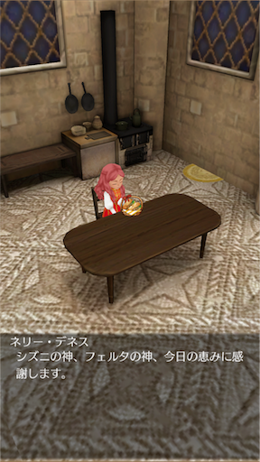 f:id:hanaetty:20201101000003p:image f:id:hanaetty:20201101000003p:image