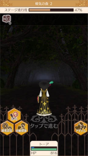 f:id:hanaetty:20201101000049p:image f:id:hanaetty:20201101000049p:image