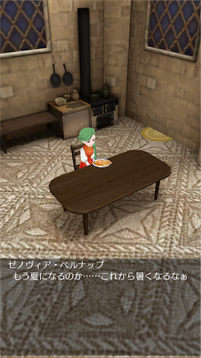 f:id:hanaetty:20201101000110p:image f:id:hanaetty:20201101000110p:image