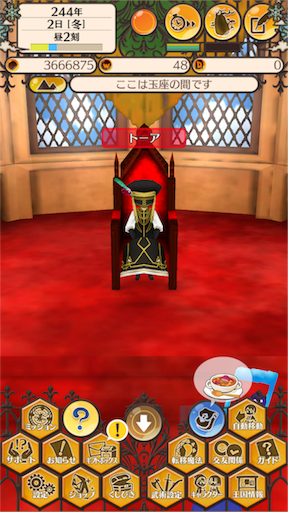 f:id:hanaetty:20201101000133p:image f:id:hanaetty:20201101000133p:image