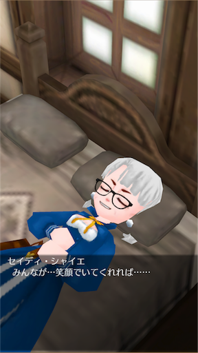 f:id:hanaetty:20201101000153p:image f:id:hanaetty:20201101000153p:image