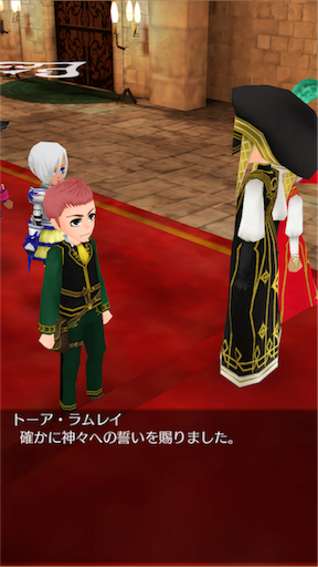 f:id:hanaetty:20201101000205p:image f:id:hanaetty:20201101000205p:image