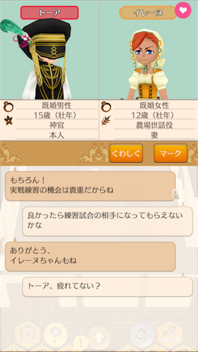 f:id:hanaetty:20201101000208p:image f:id:hanaetty:20201101000208p:image