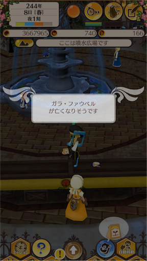 f:id:hanaetty:20201101000212p:image f:id:hanaetty:20201101000212p:image