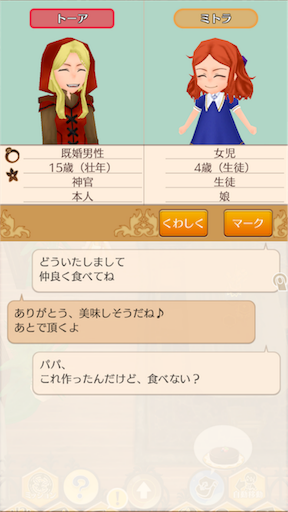 f:id:hanaetty:20201101000218p:image f:id:hanaetty:20201101000218p:image
