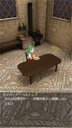 f:id:hanaetty:20201101000250p:image f:id:hanaetty:20201101000250p:image