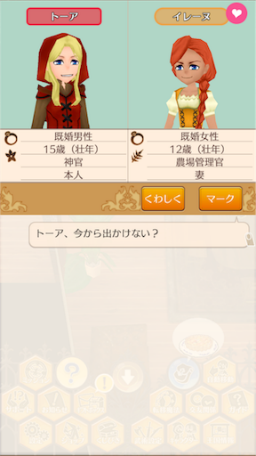 f:id:hanaetty:20201101000254p:image f:id:hanaetty:20201101000254p:image