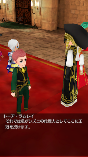 f:id:hanaetty:20201101000258p:image f:id:hanaetty:20201101000258p:image
