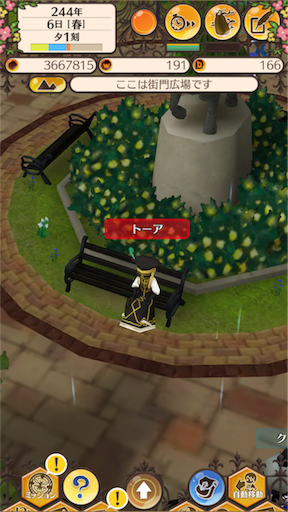 f:id:hanaetty:20201101000309p:image f:id:hanaetty:20201101000309p:image