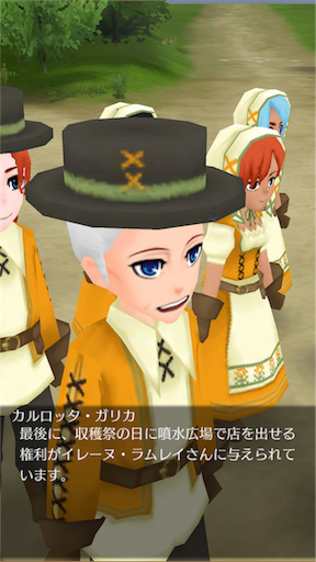 f:id:hanaetty:20201101000349p:image f:id:hanaetty:20201101000349p:image