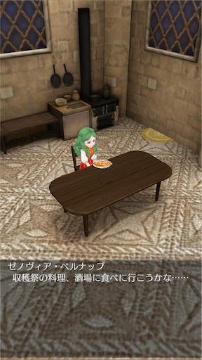 f:id:hanaetty:20201101000357p:image f:id:hanaetty:20201101000357p:image