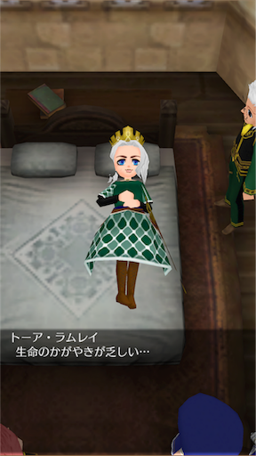 f:id:hanaetty:20201101000427p:image f:id:hanaetty:20201101000427p:image