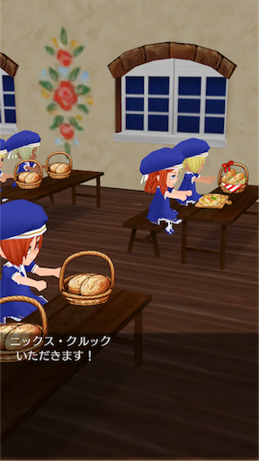 f:id:hanaetty:20201101000437p:image f:id:hanaetty:20201101000437p:image