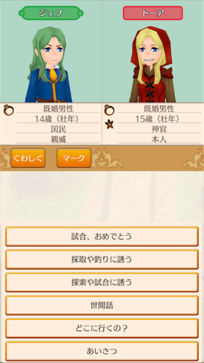 f:id:hanaetty:20201101000444p:image f:id:hanaetty:20201101000444p:image