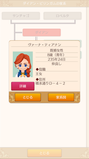 f:id:hanaetty:20201101000516p:image f:id:hanaetty:20201101000516p:image