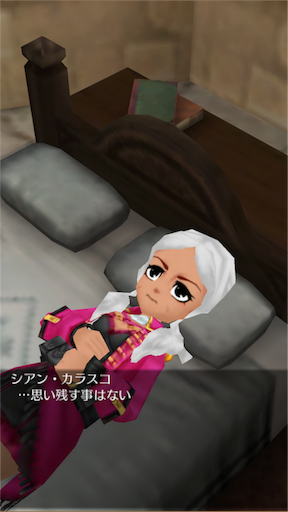 f:id:hanaetty:20210312095326p:image