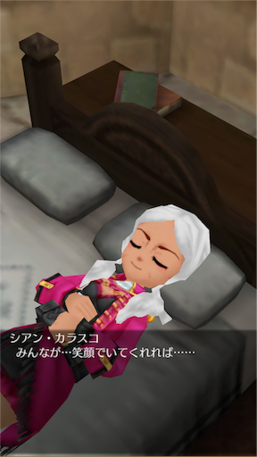 f:id:hanaetty:20210312095329p:image