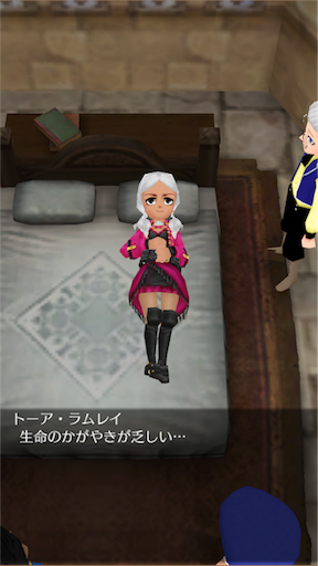 f:id:hanaetty:20210312095341p:image f:id:hanaetty:20210312095341p:image