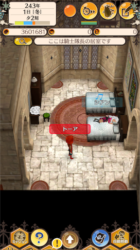 f:id:hanaetty:20210312095349p:image f:id:hanaetty:20210312095349p:image