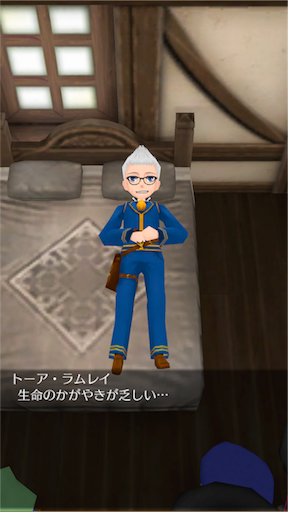 f:id:hanaetty:20210312095533p:image