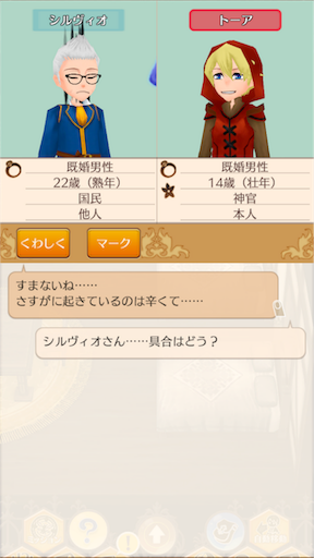 f:id:hanaetty:20210312095540p:image f:id:hanaetty:20210312095540p:image