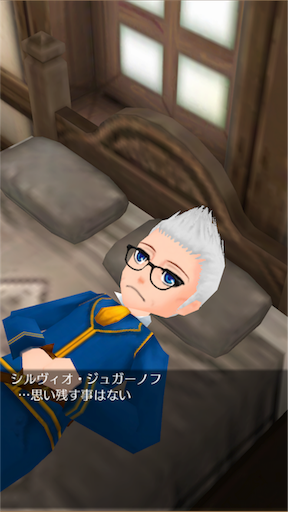 f:id:hanaetty:20210312095544p:image f:id:hanaetty:20210312095544p:image