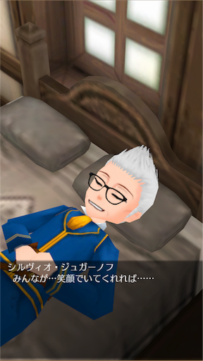 f:id:hanaetty:20210312095555p:image