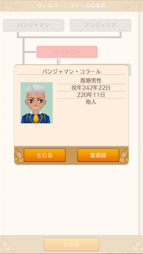 f:id:hanaetty:20210312095742p:image f:id:hanaetty:20210312095742p:image