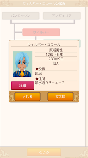 f:id:hanaetty:20210312095749p:image f:id:hanaetty:20210312095749p:image