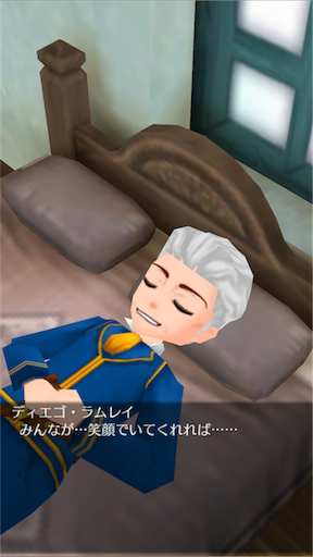 f:id:hanaetty:20210312095938p:image f:id:hanaetty:20210312095938p:image
