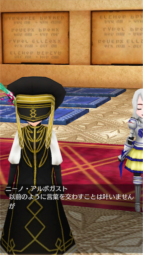 f:id:hanaetty:20210312095942p:image