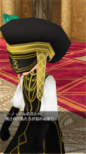 f:id:hanaetty:20210312095945p:image f:id:hanaetty:20210312095945p:image
