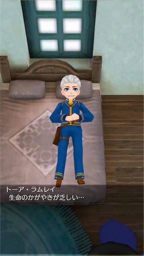 f:id:hanaetty:20210312095952p:image