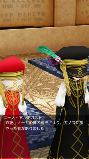 f:id:hanaetty:20210312100021p:image f:id:hanaetty:20210312100021p:image