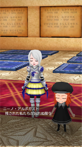 f:id:hanaetty:20210312100030p:image f:id:hanaetty:20210312100030p:image