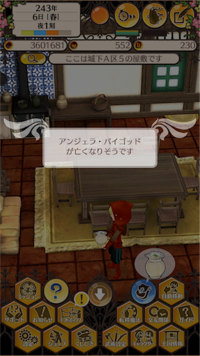 f:id:hanaetty:20210312100336p:image f:id:hanaetty:20210312100336p:image