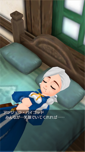 f:id:hanaetty:20210312100343p:image f:id:hanaetty:20210312100343p:image