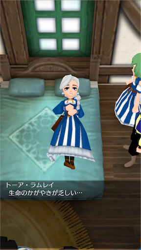 f:id:hanaetty:20210312100350p:image f:id:hanaetty:20210312100350p:image